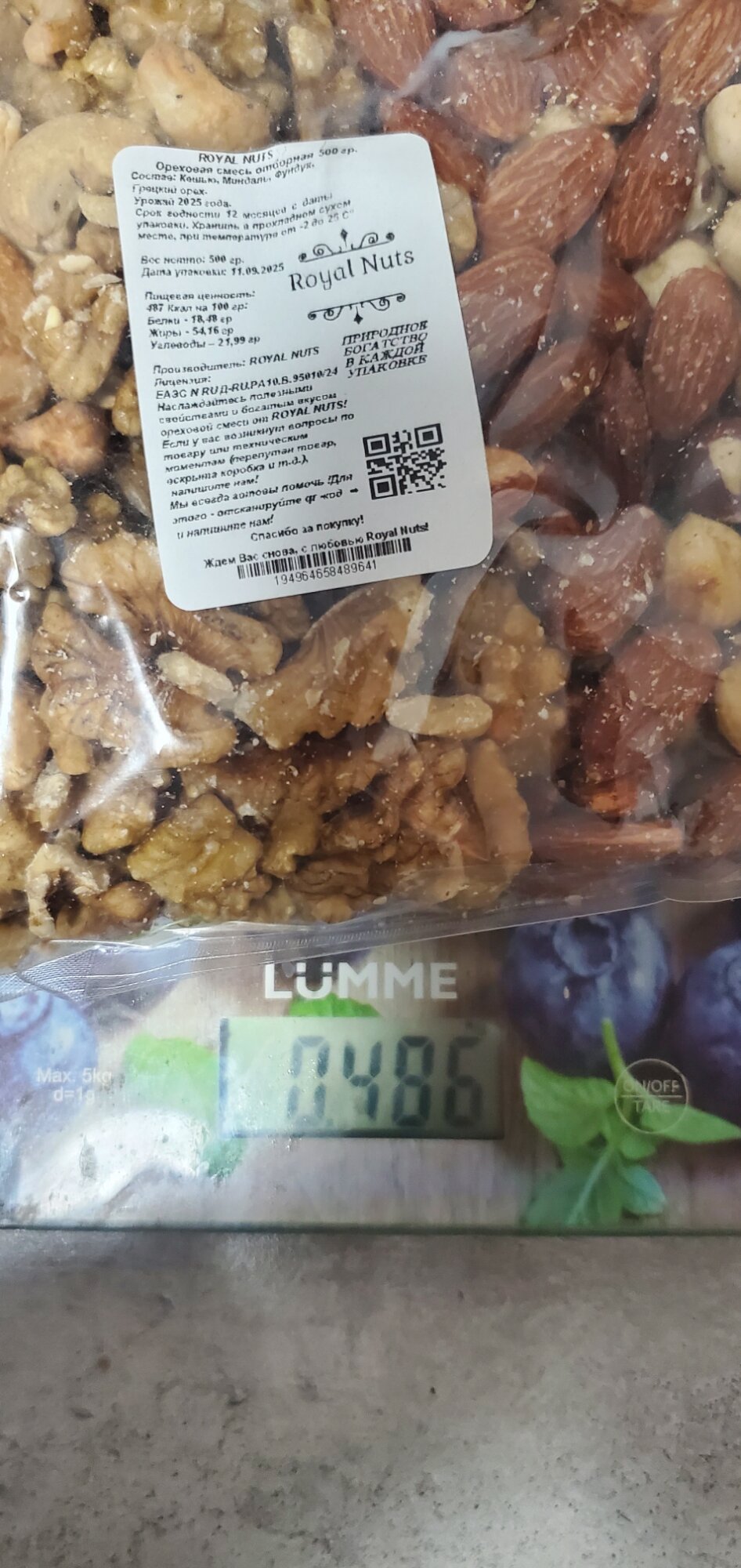 review-photo