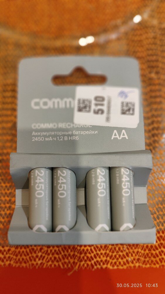 review-photo