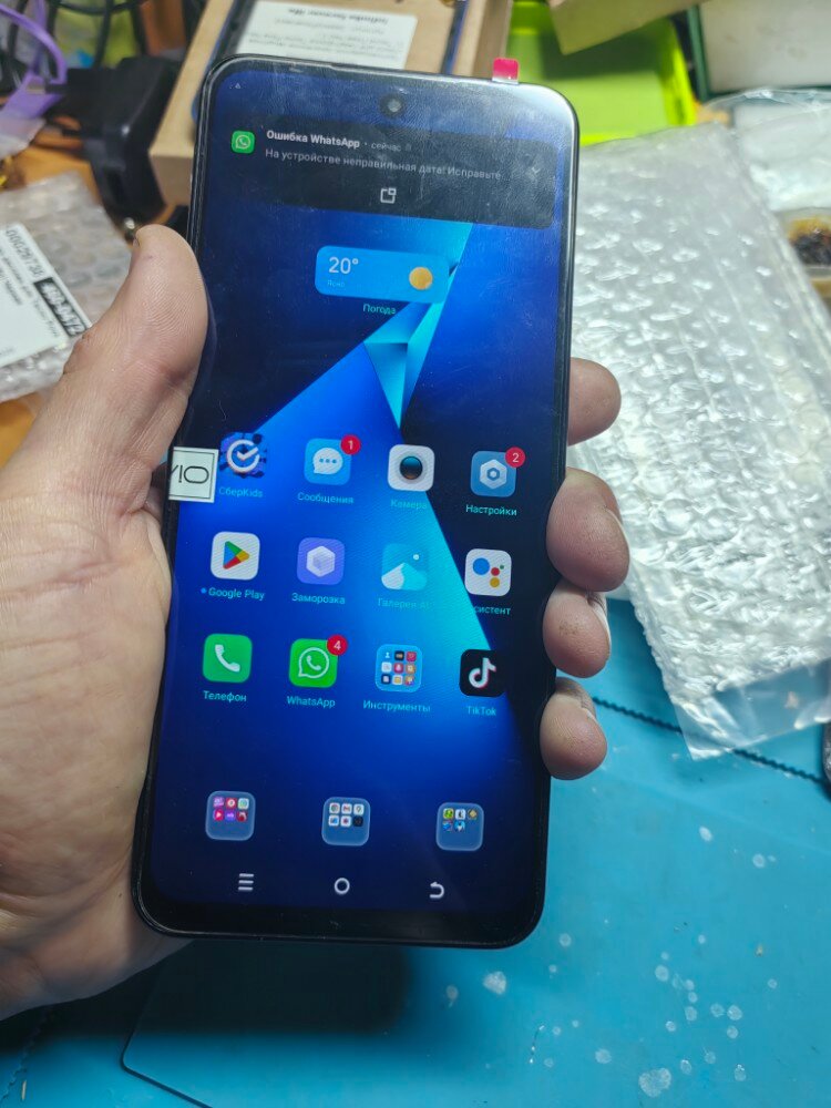 review-photo