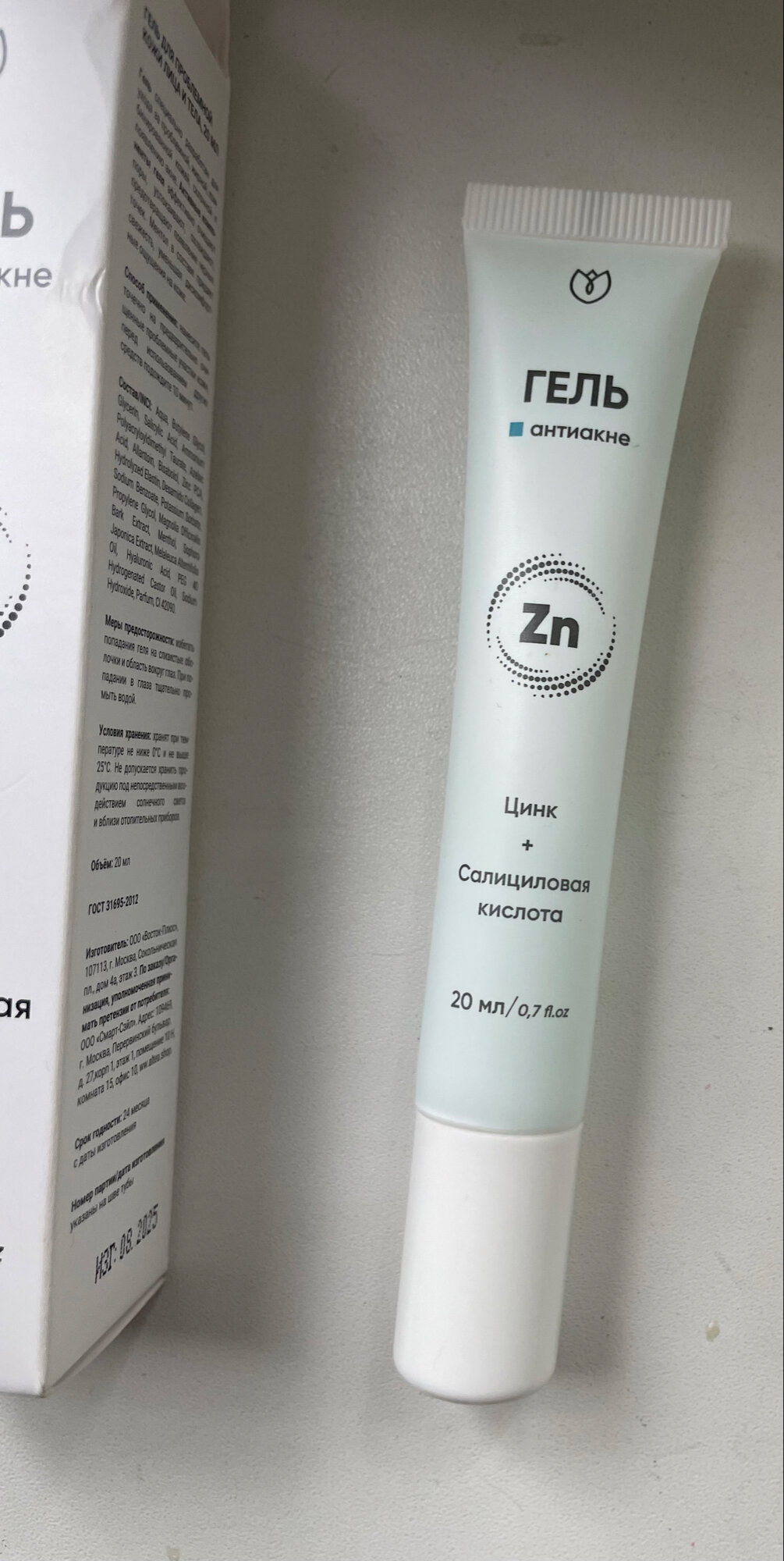review-photo