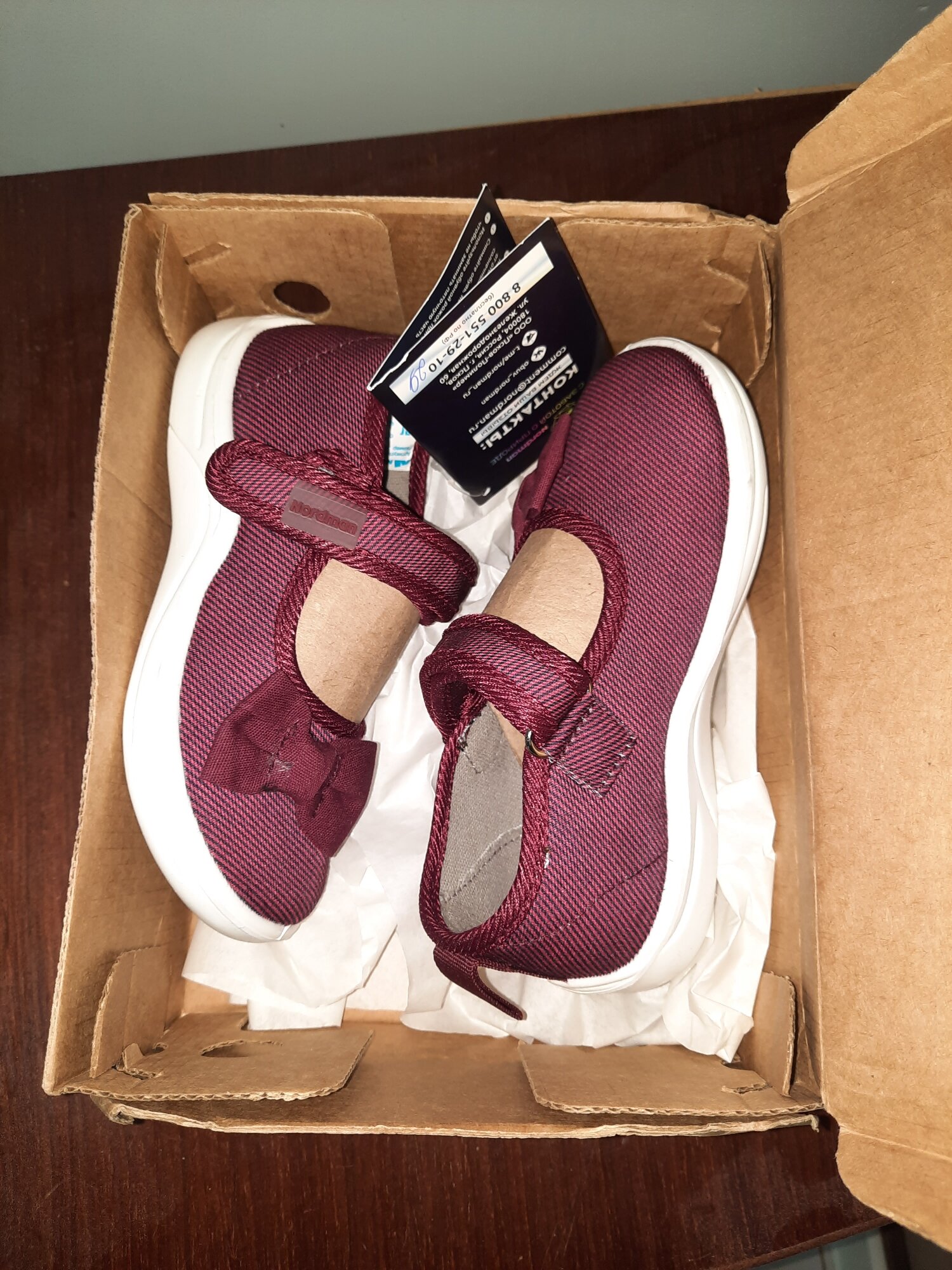 review-photo