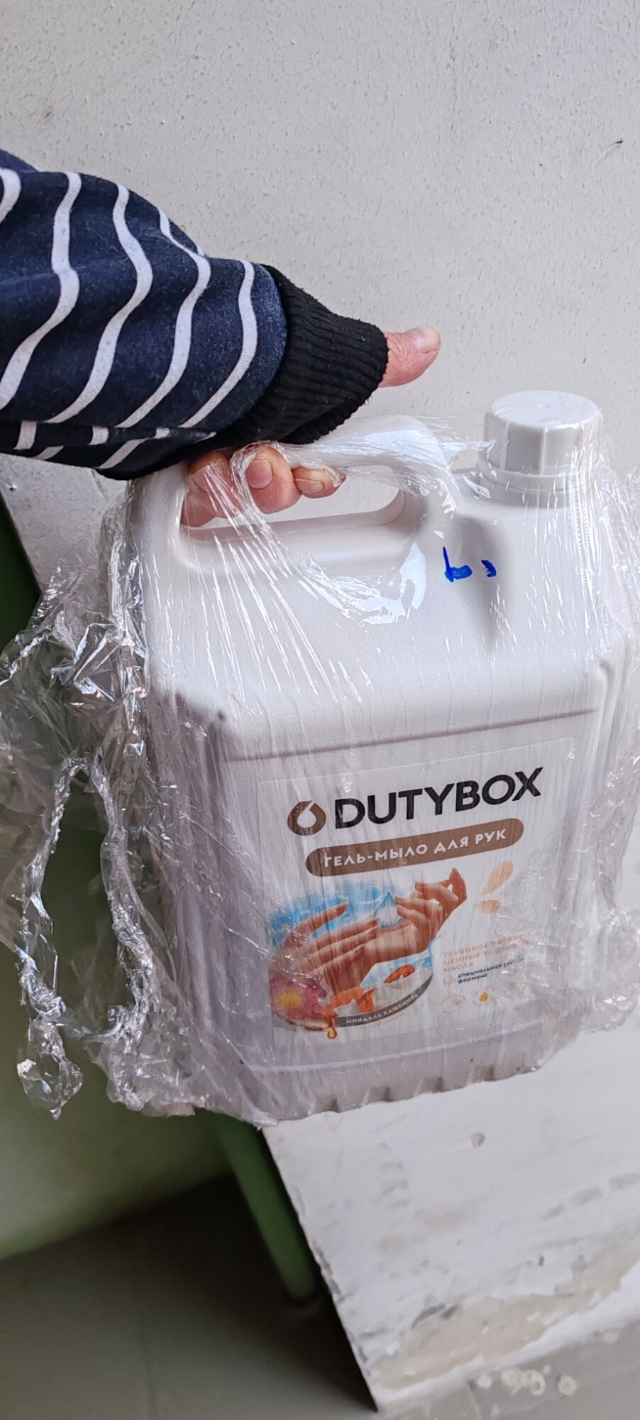 review-photo
