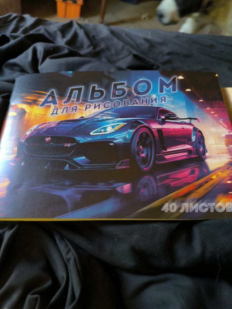 review-photo