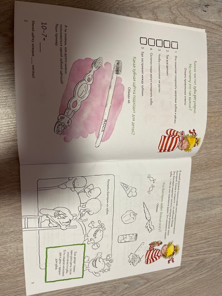 review-photo