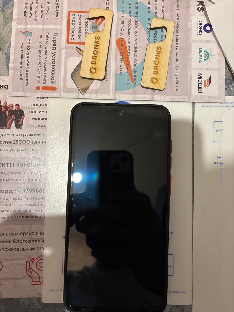 review-photo