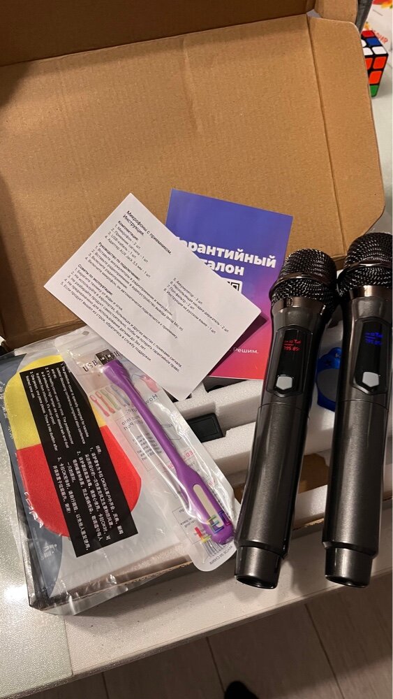 review-photo