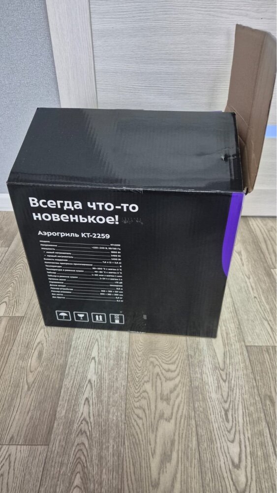 review-photo