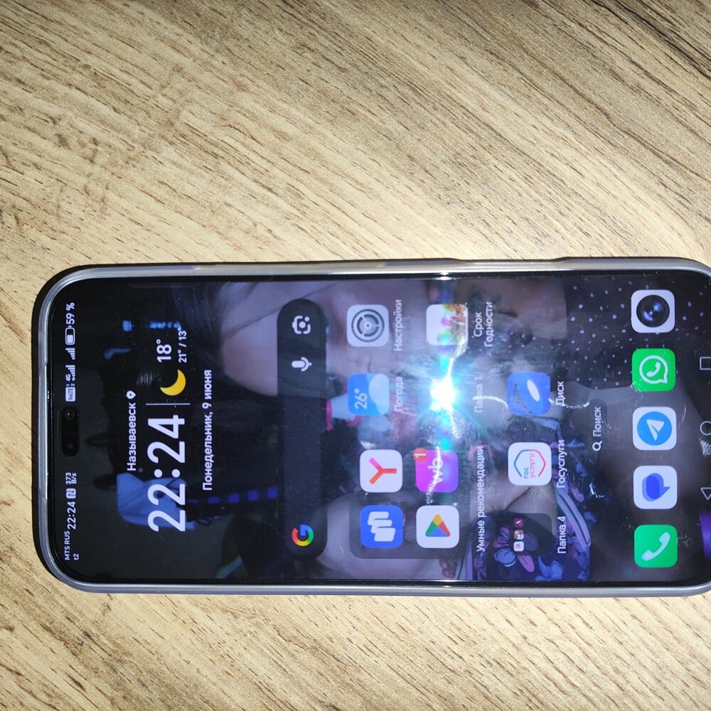 review-photo