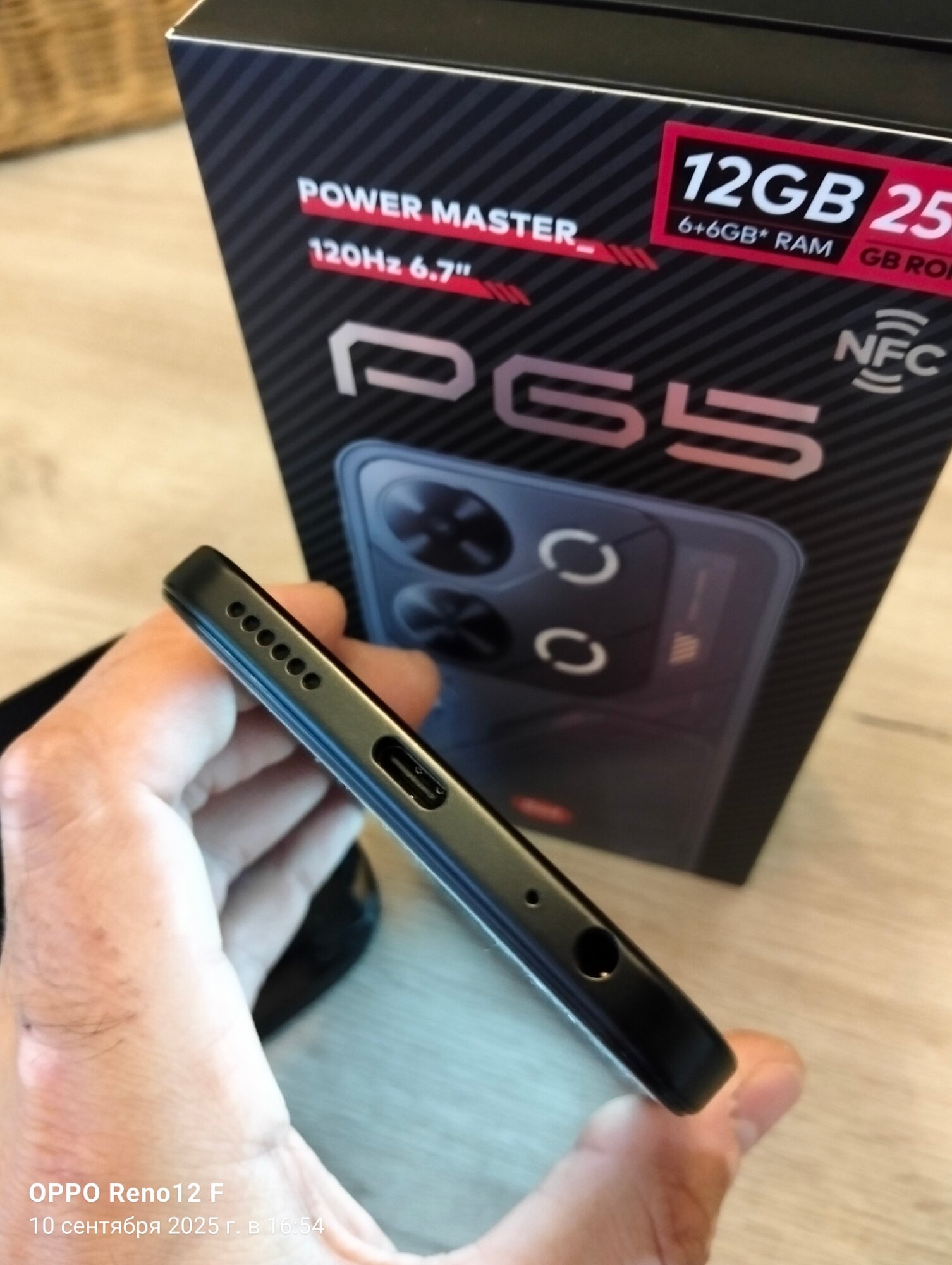 review-photo