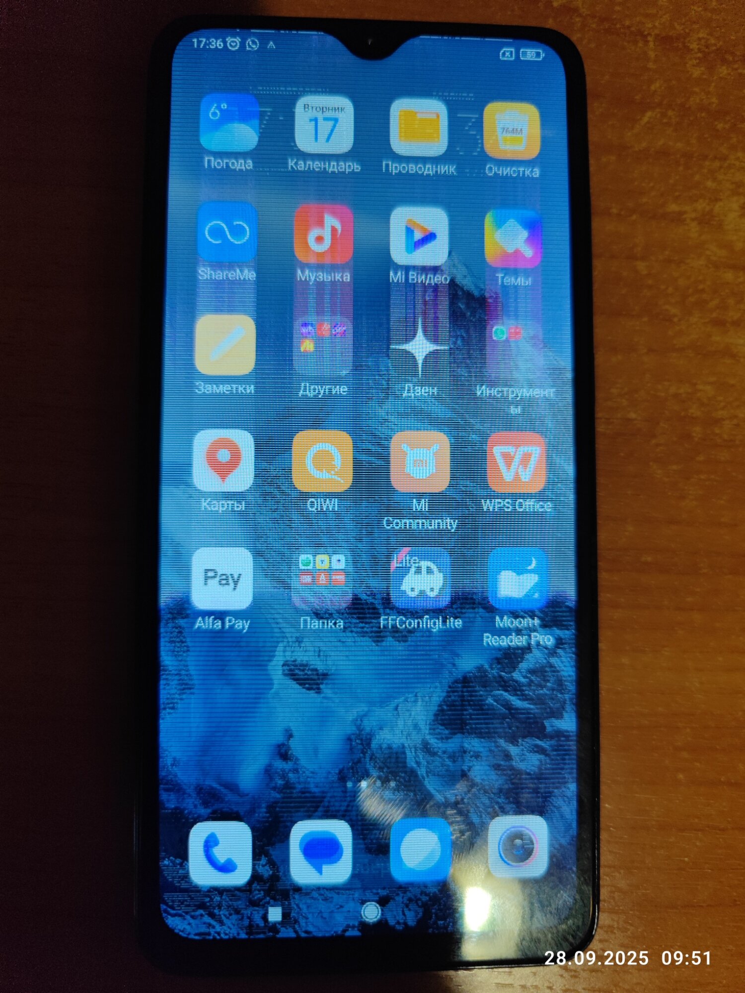review-photo