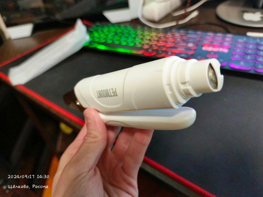 review-photo
