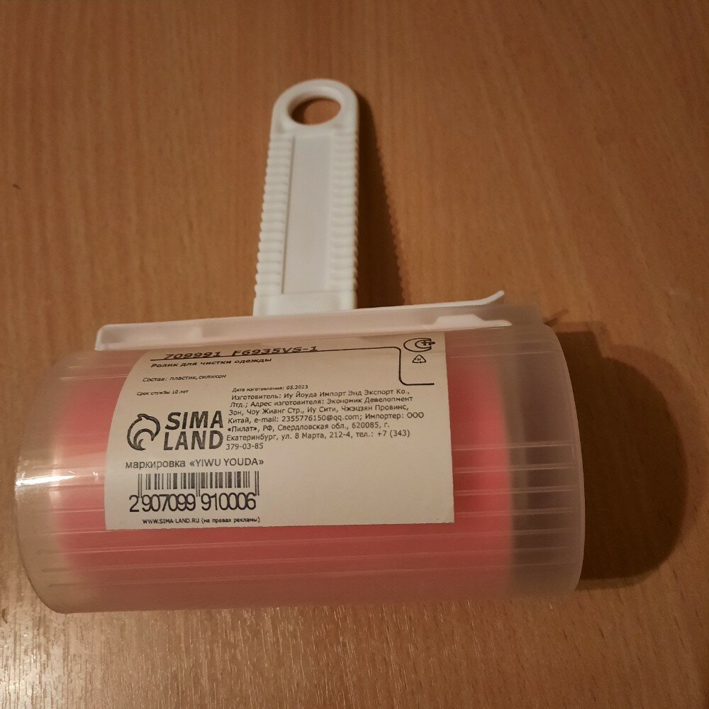 review-photo