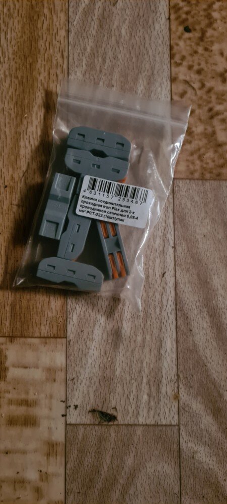 review-photo