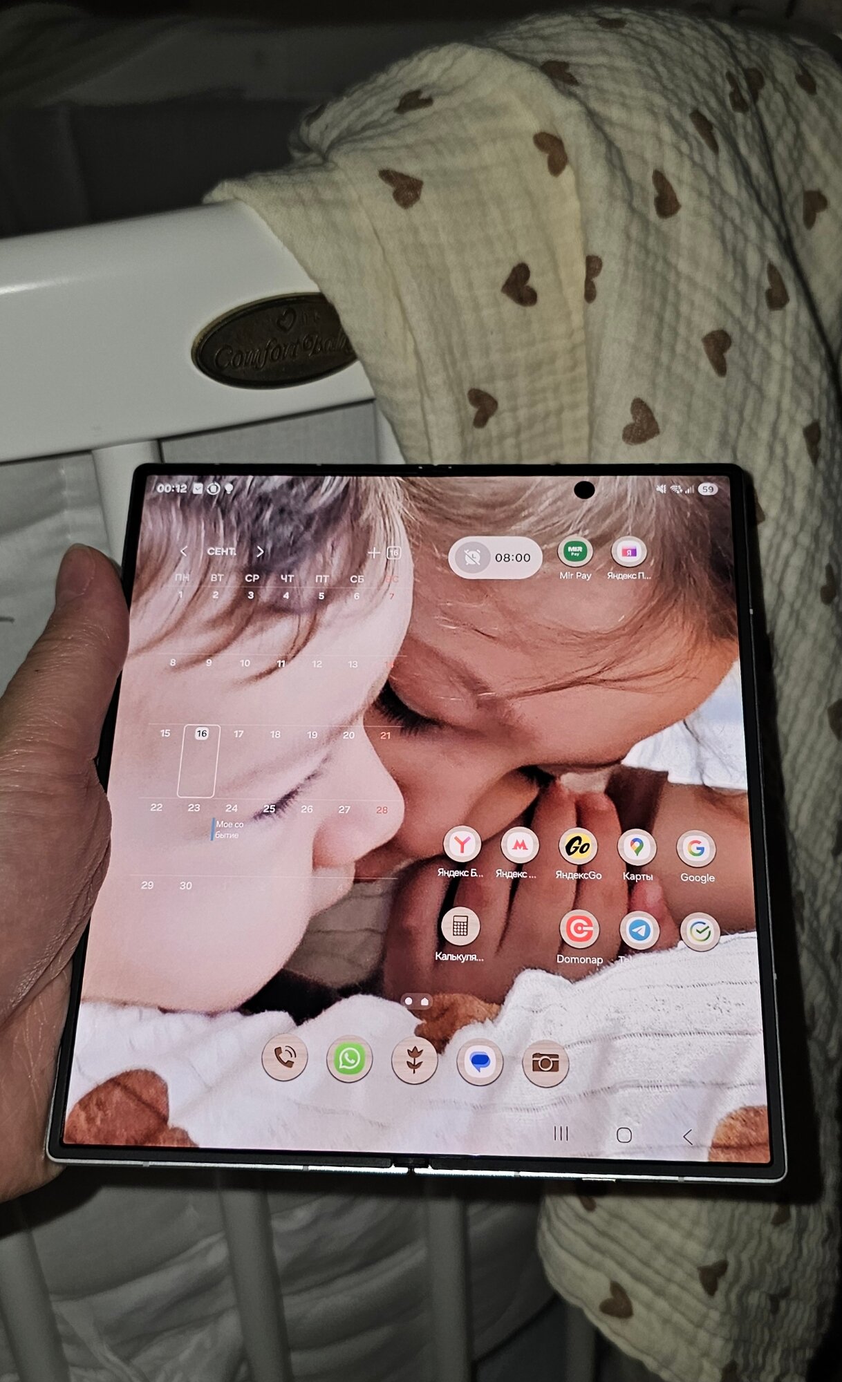 review-photo