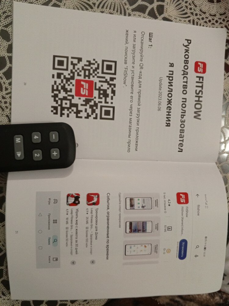 review-photo