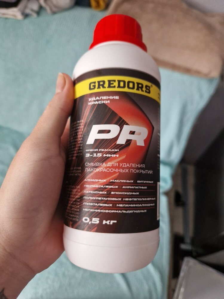 review-photo