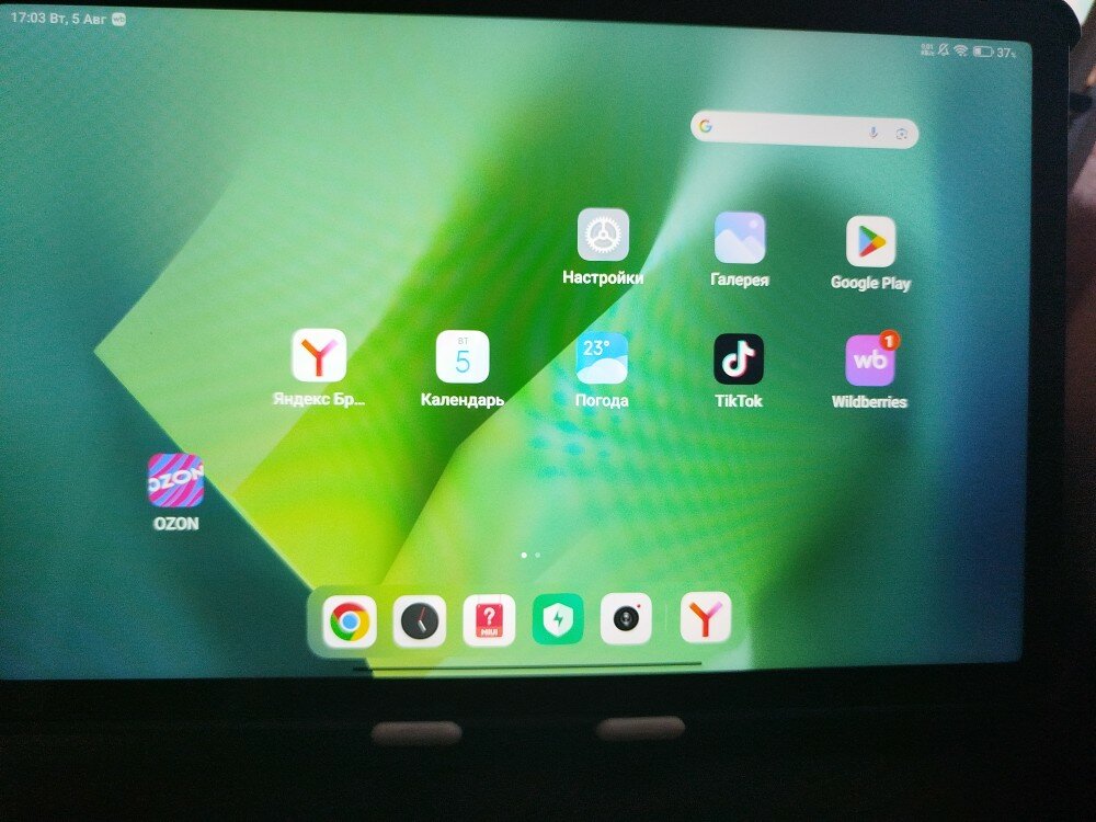 review-photo