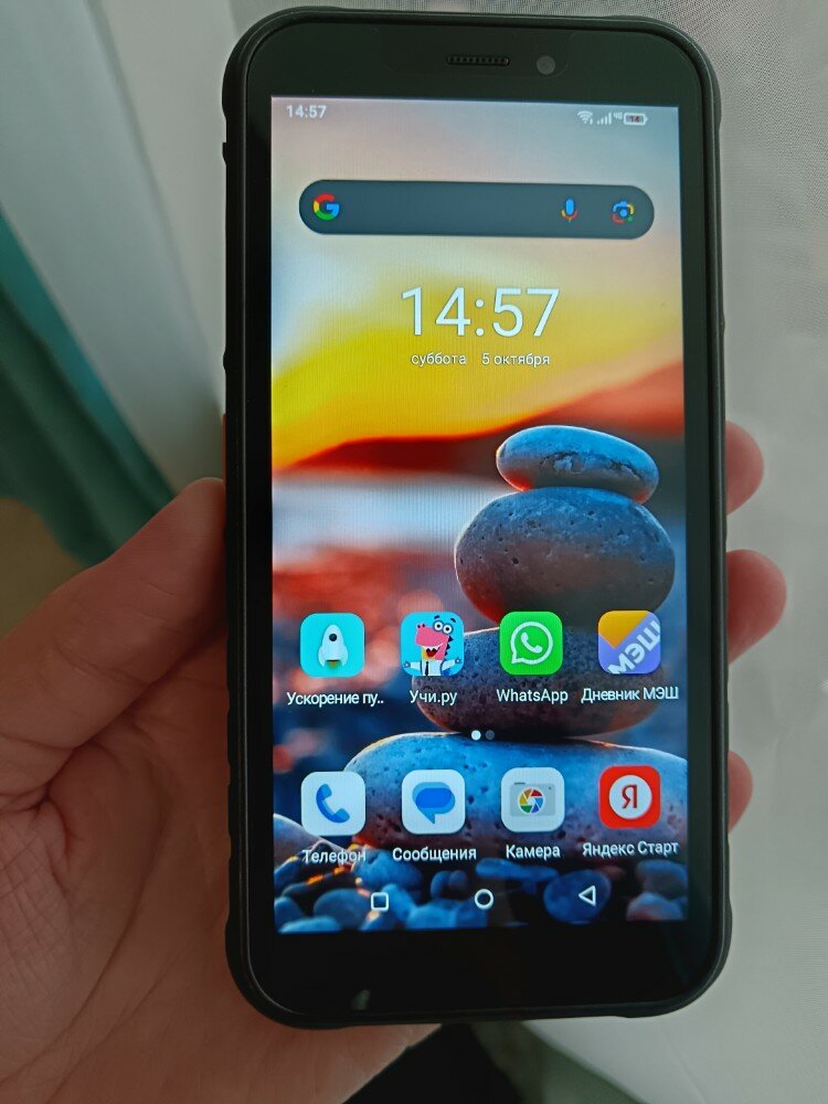 review-photo