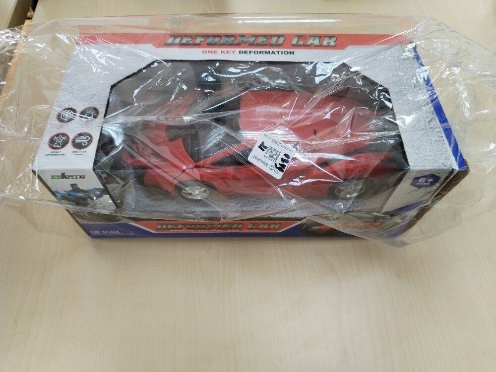 review-photo