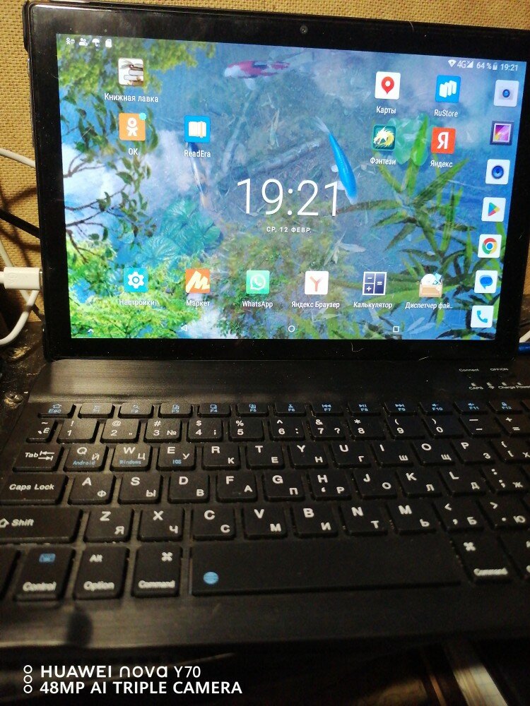 review-photo