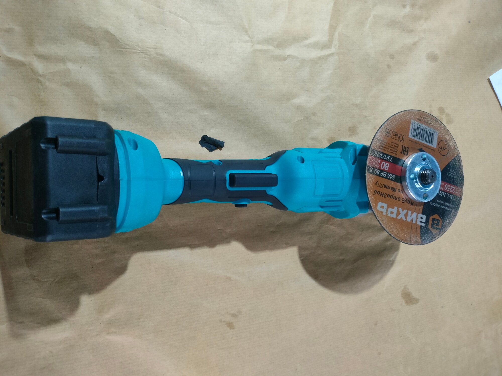 review-photo