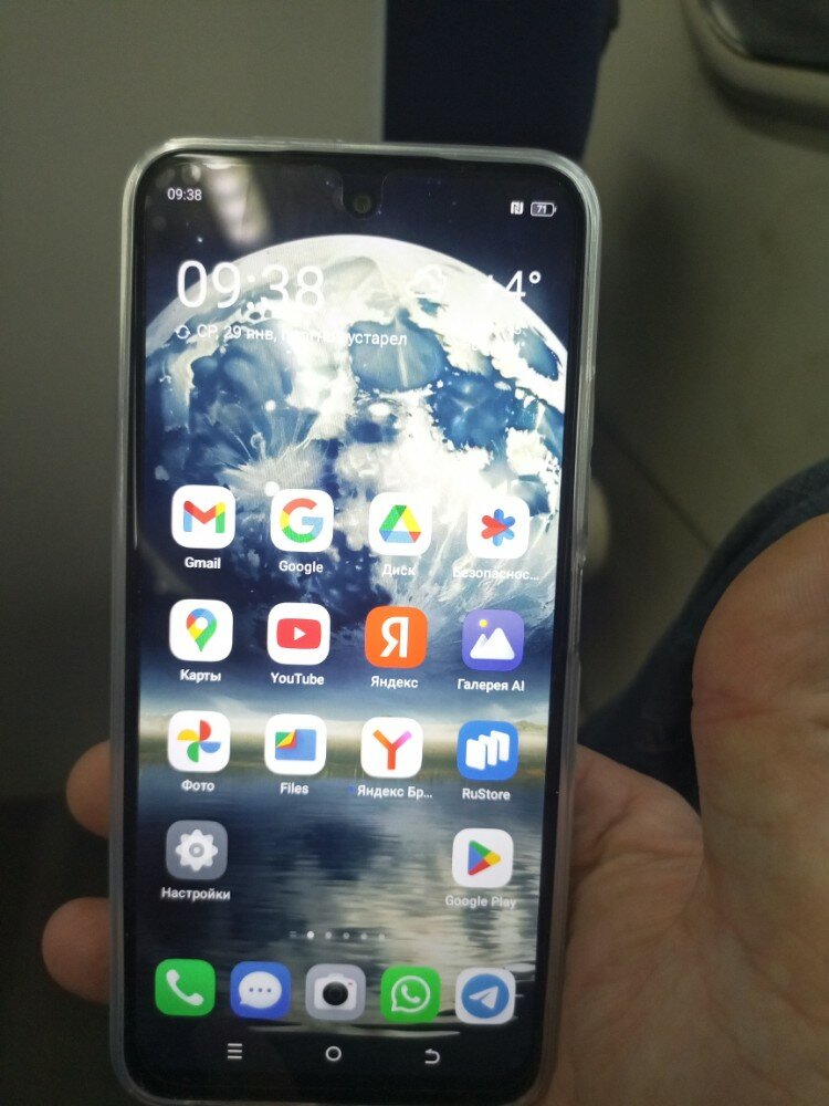 review-photo