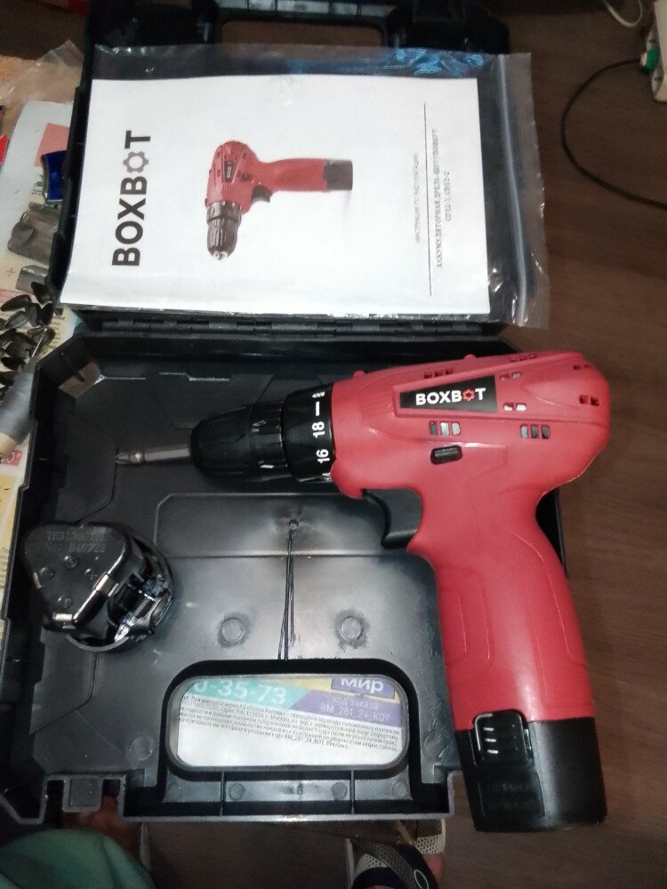 review-photo