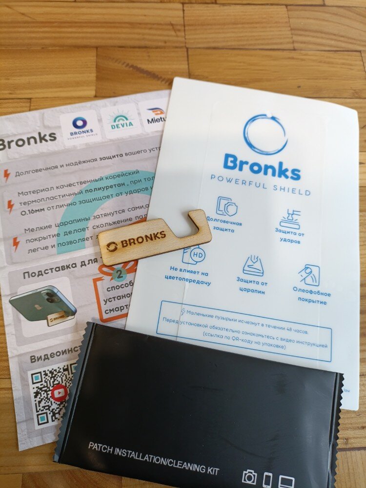 review-photo