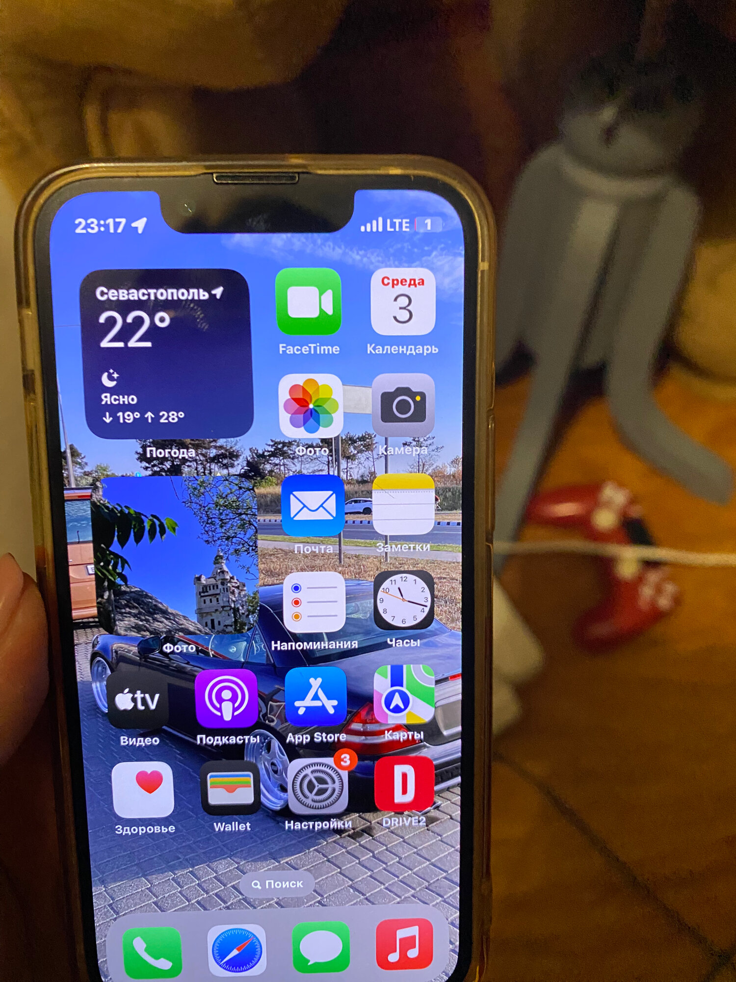 review-photo