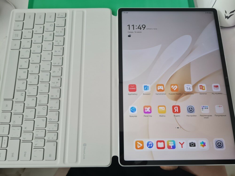 review-photo