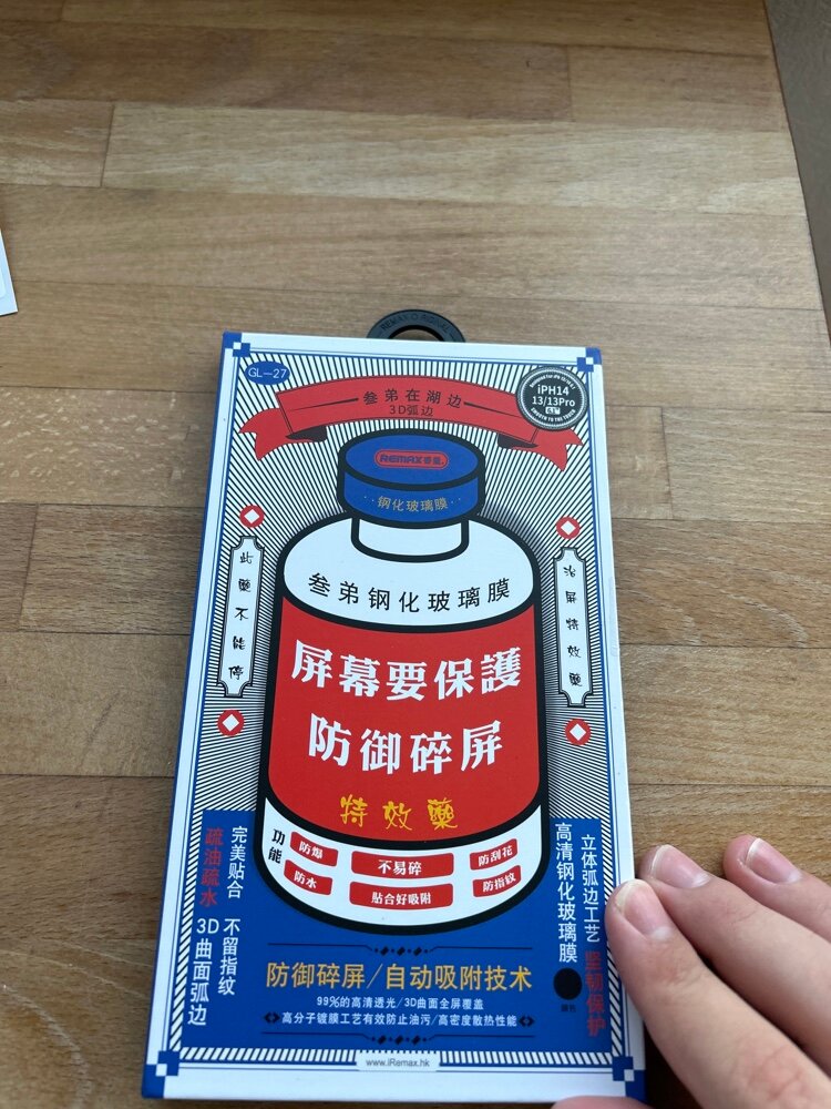 review-photo