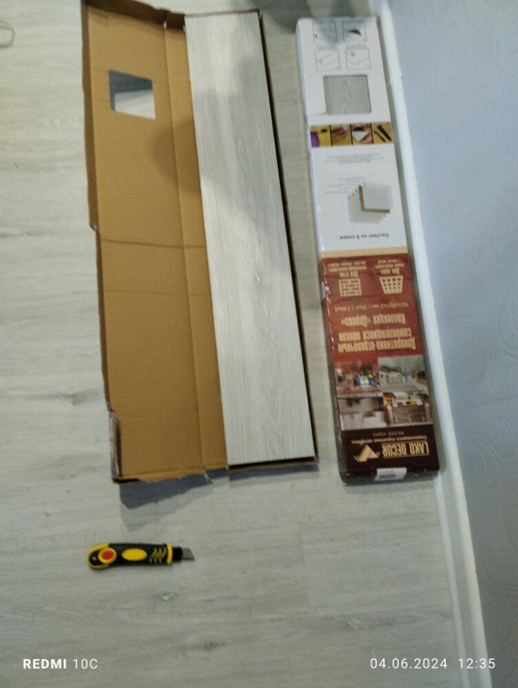 review-photo