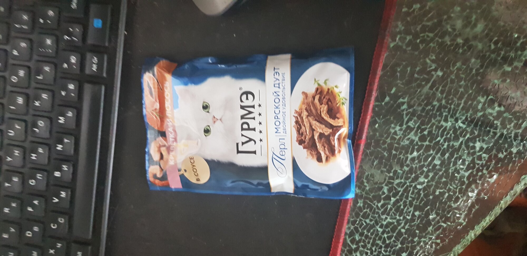 review-photo
