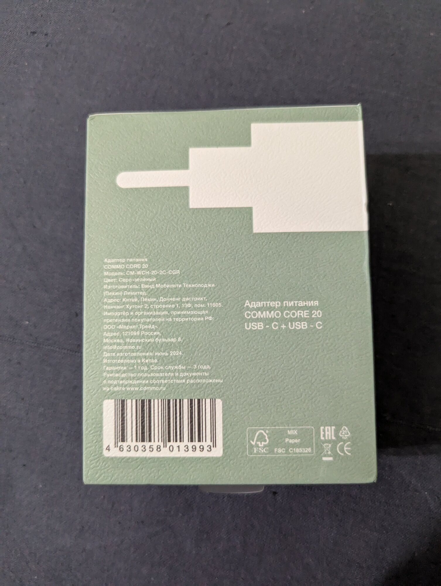 review-photo