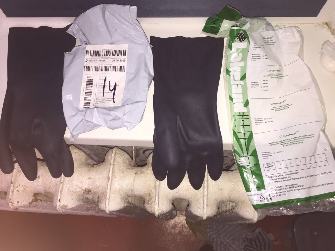 review-photo