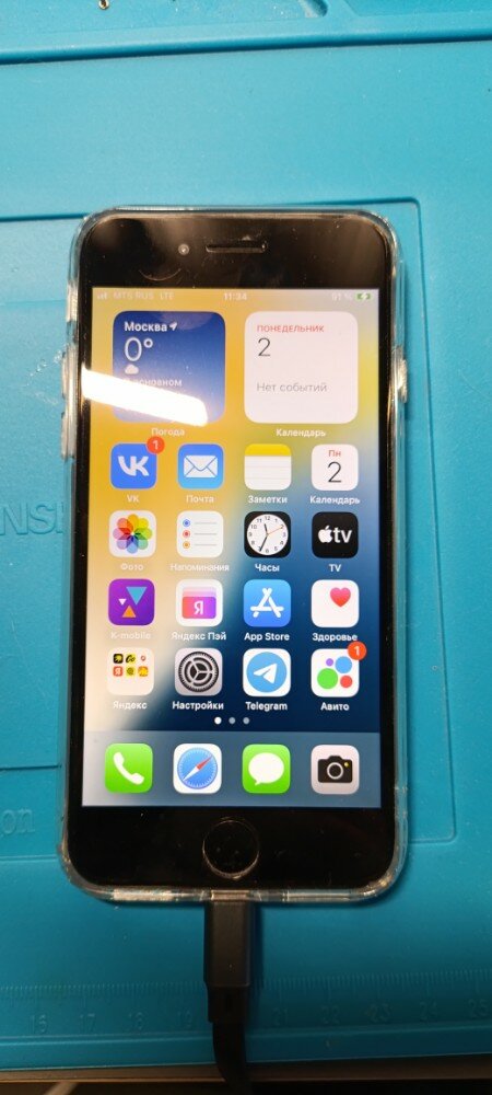 review-photo