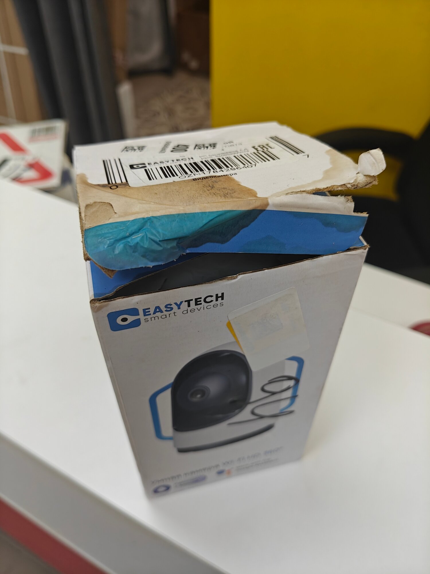 review-photo