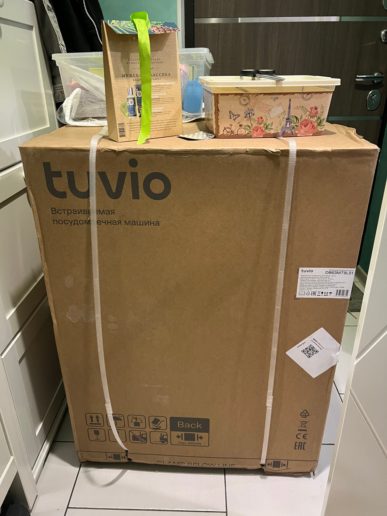 review-photo