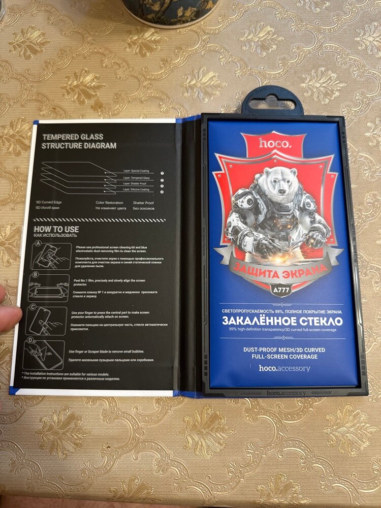 review-photo