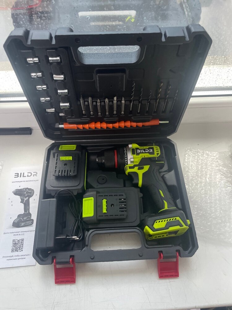 review-photo