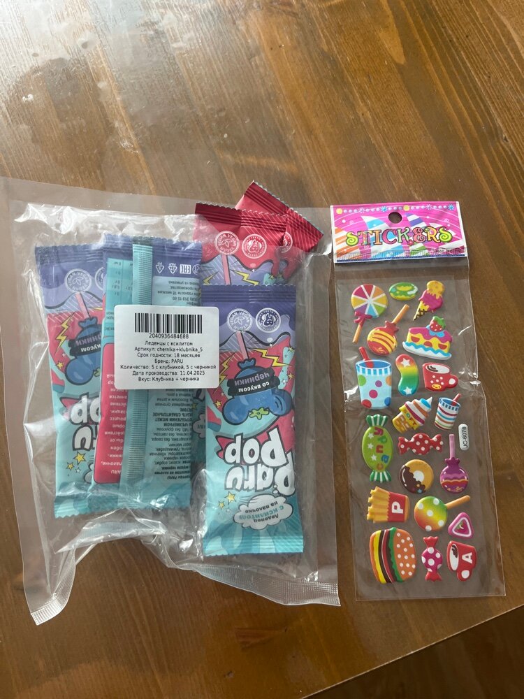 review-photo