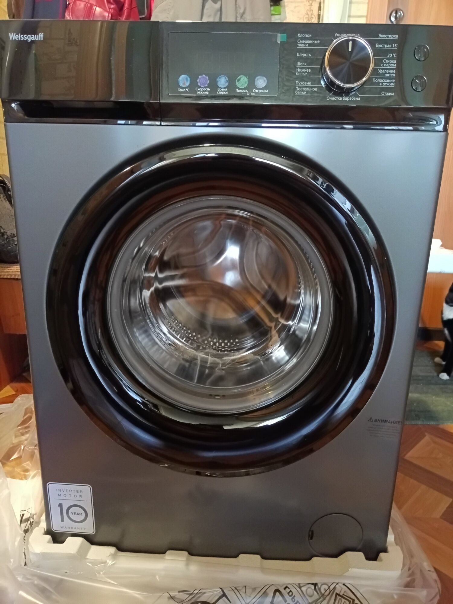 review-photo