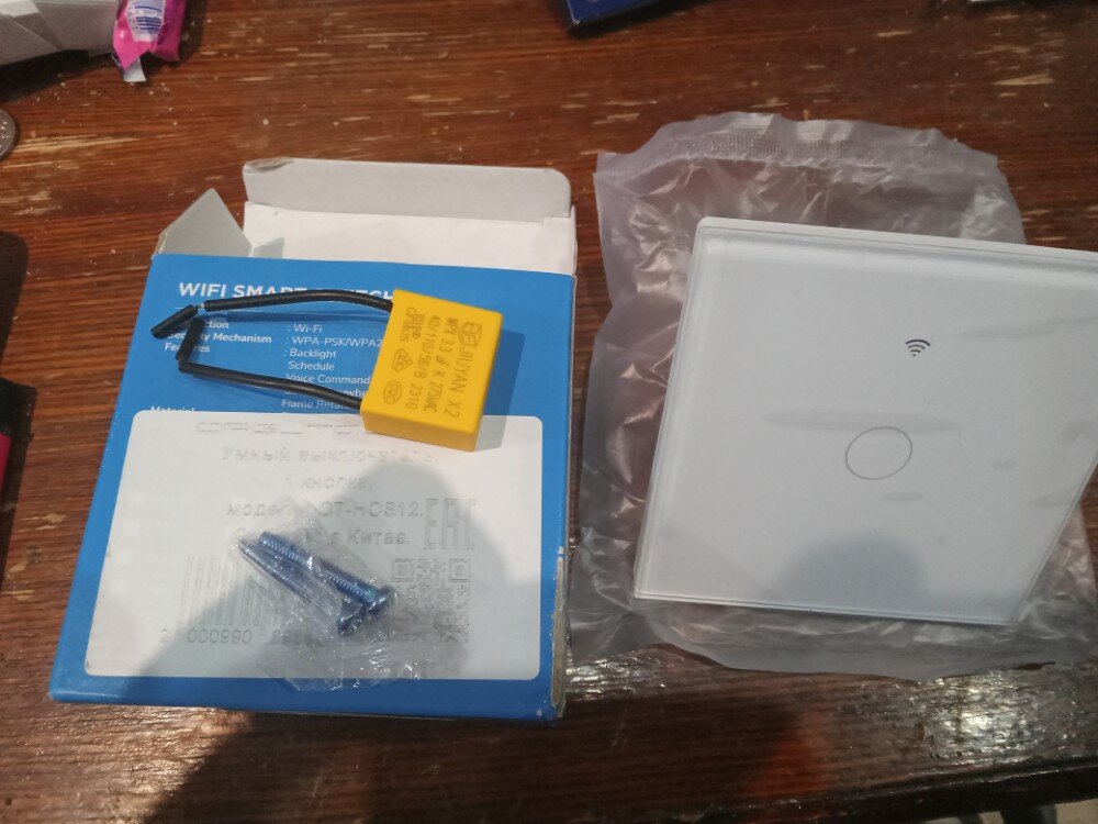 review-photo