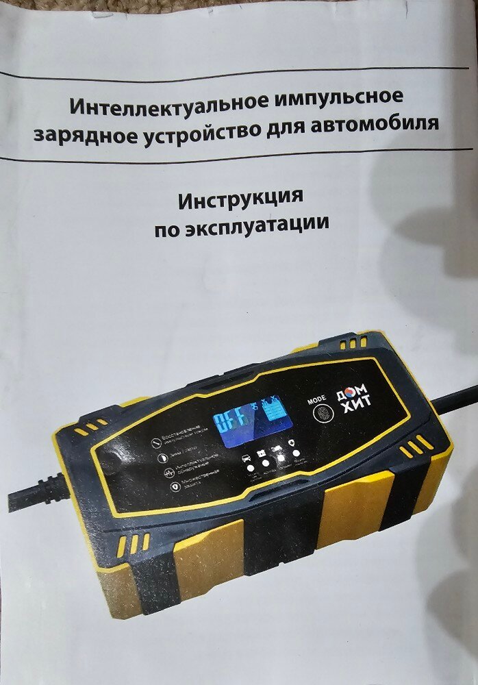 review-photo