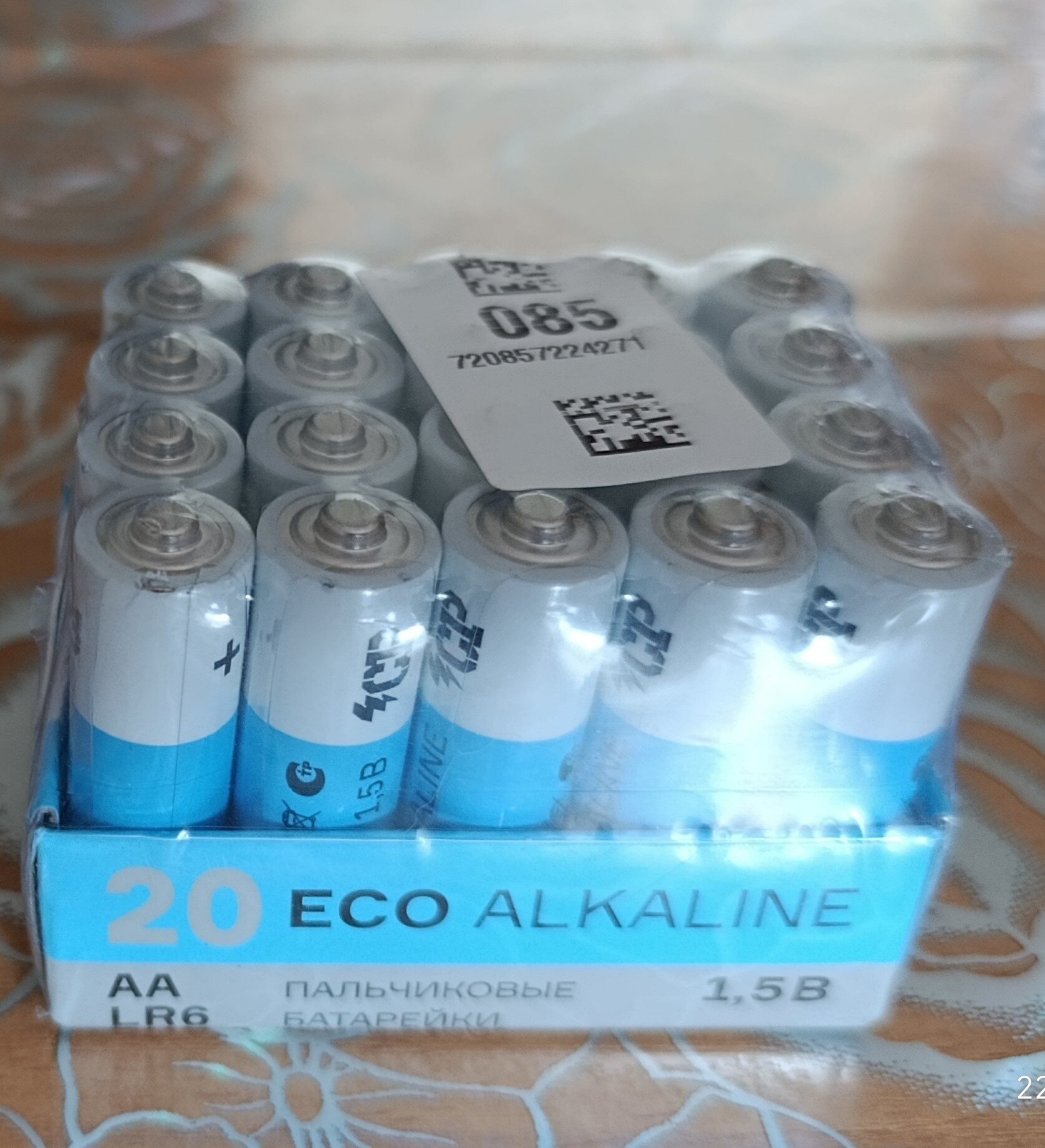 review-photo
