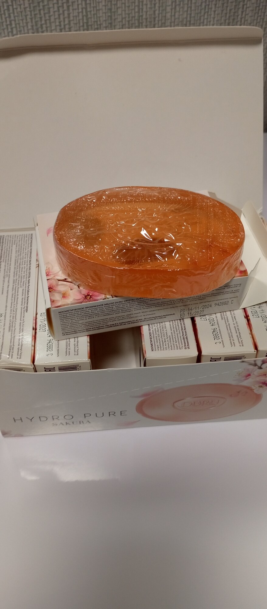 review-photo
