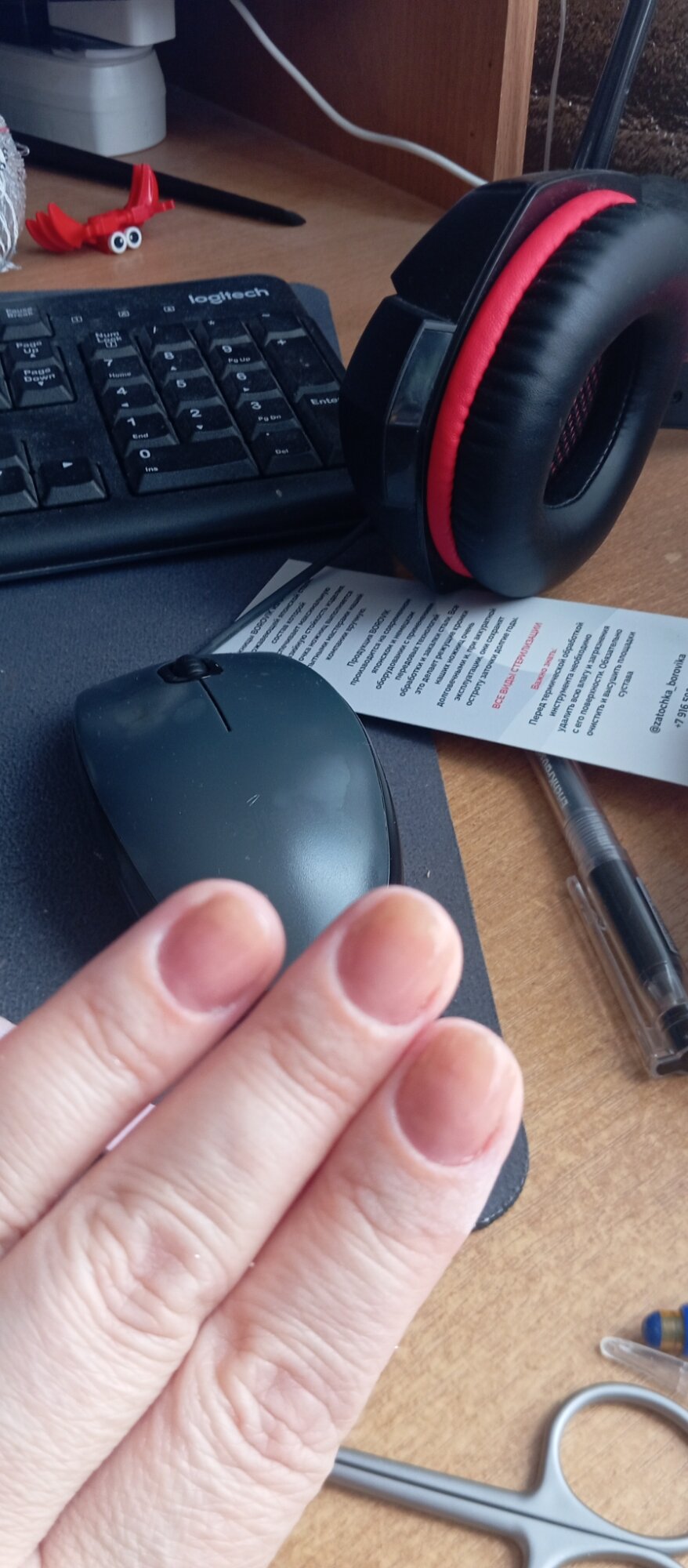 review-photo