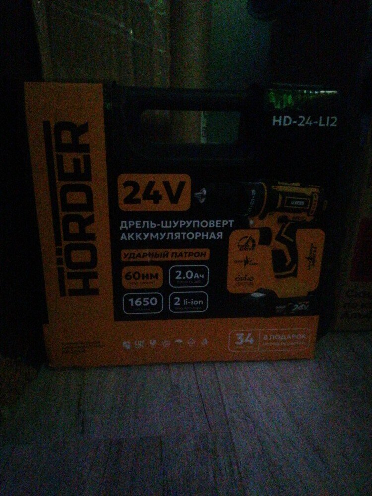 review-photo