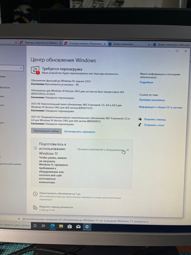 review-photo