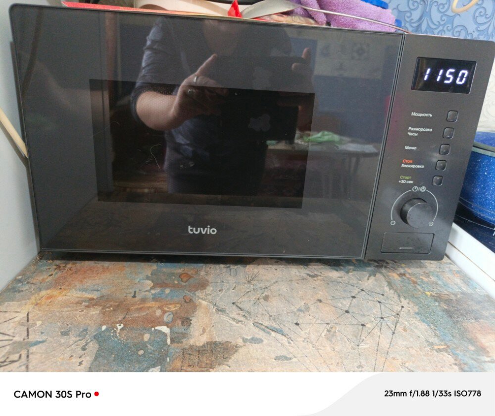review-photo